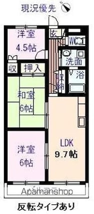 カームネスト[3LDK/58.32m2]の間取図
