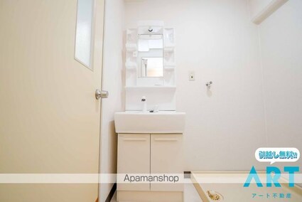 エクシード久万ノ台[2DK/48m2]の洗面所