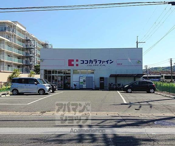 エントピア嵐山の周辺写真