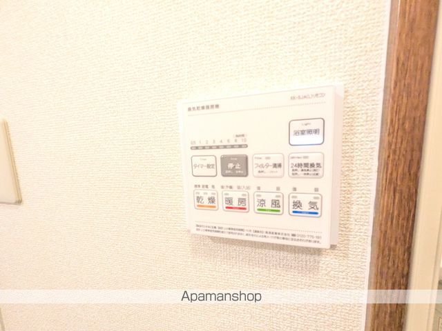 アンプルール フェール 寿の内装写真