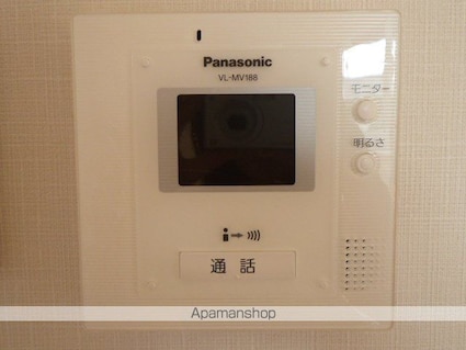 ベアグラス[1K/30.39m2]のその他設備