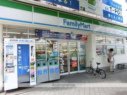 広島県広島市中区上幟町[1K/34.94m2]の周辺2
