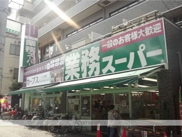 メゾン・ド・サンセールの周辺写真