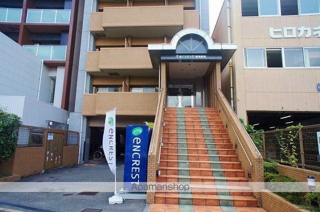 エンクレスト博多駅南の玄関写真