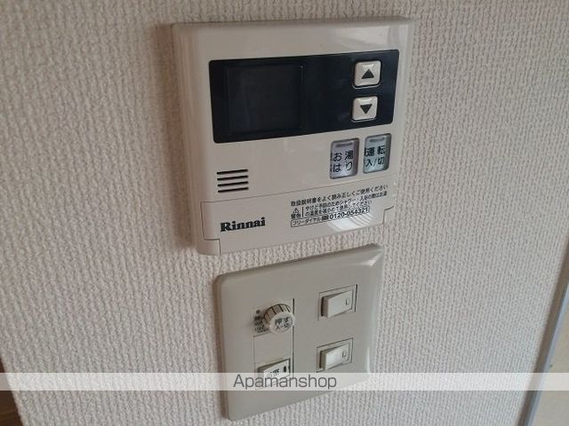 ハイツサンシャインAの内装写真