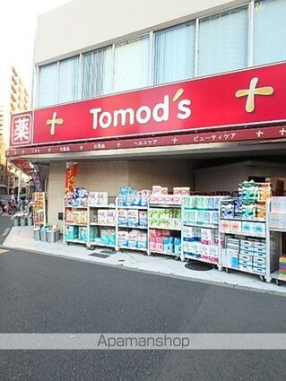 東京都港区高輪１丁目[1K/20.43m2]の内装6