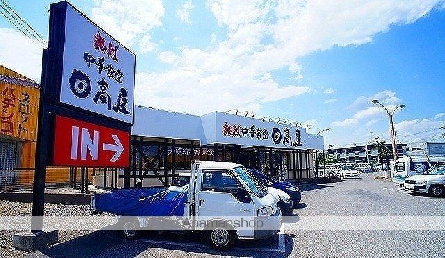 カーサ デル フィオーレの周辺写真