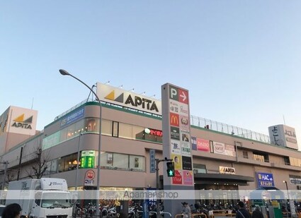 レオパレス横浜とつか[1K/19.96m2]の周辺8