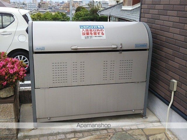 レオネクストSIのその他写真