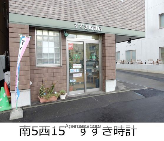シンエービルの周辺写真