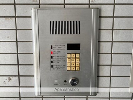 広島県広島市中区千田町２丁目[1K/19.8m2]の共用部1