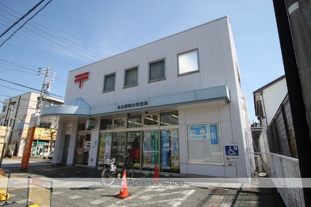 シャトー21.の周辺写真