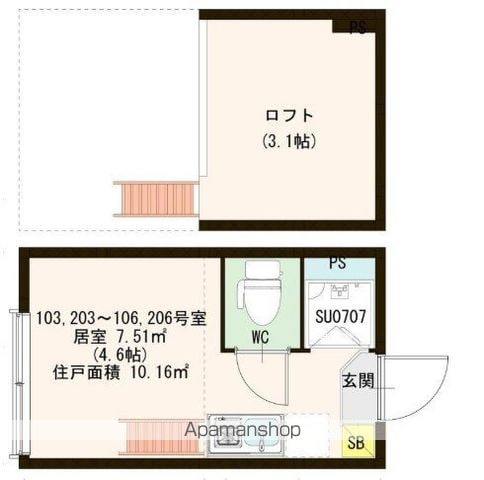 ハーモニーテラス高松IIの間取り写真