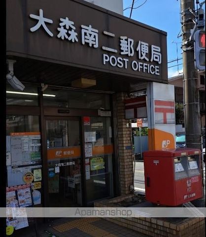 ヴェルデみなみの周辺写真