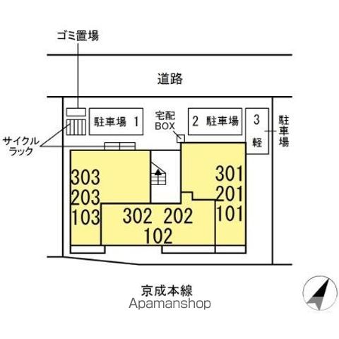 ヒルクレスト 101 ｜ 千葉県習志野市鷺沼台２丁目22-25（賃貸アパート1LDK・1階・41.04㎡） その11