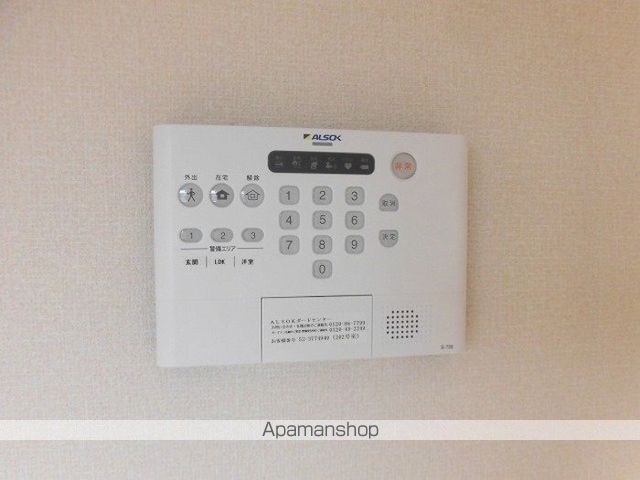 アーブルヒルズの内装写真