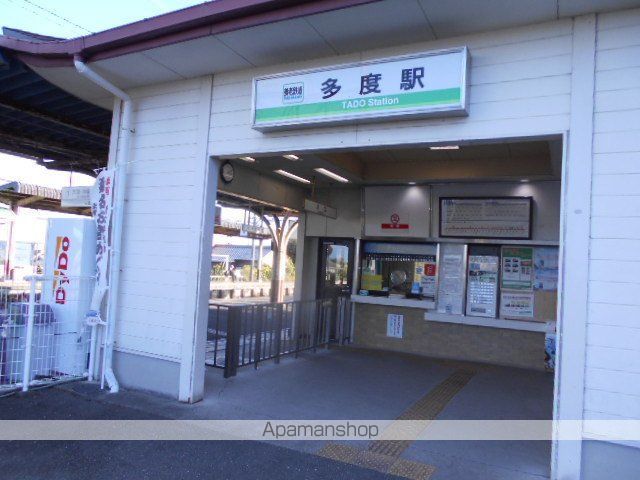 フロラシオン IIの周辺写真