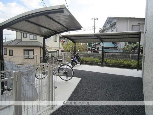 ペスカ湘南のその他写真