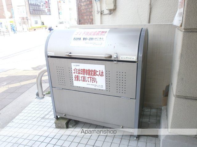 【日野市日野本町のマンションの写真】