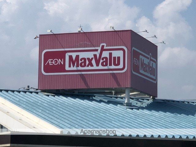 レオパレスゴールデンの周辺写真