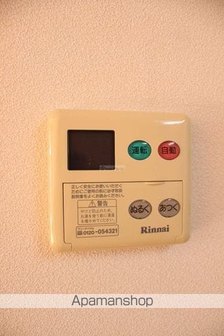 グランドメゾン本郷の内装写真