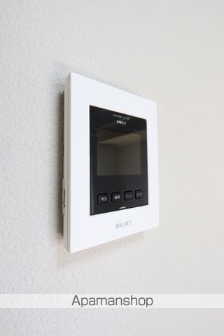 サンステージ山城の内装写真
