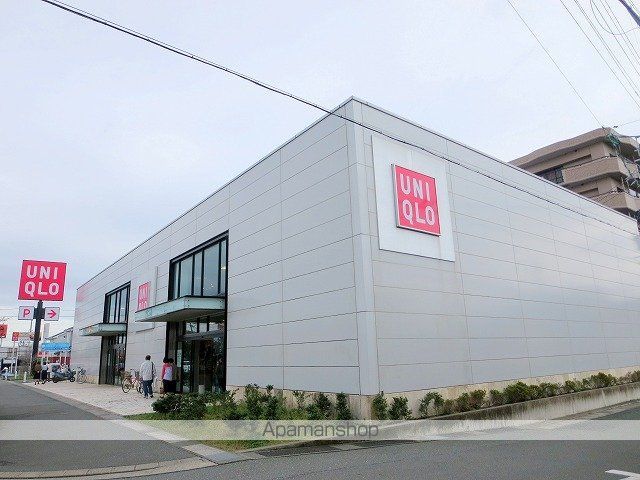 クワトロ臨江山の周辺写真