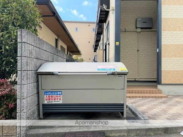 レオパレス道後物語の内装写真