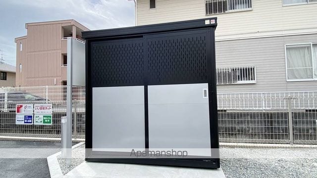リベルタ71 Iのその他写真