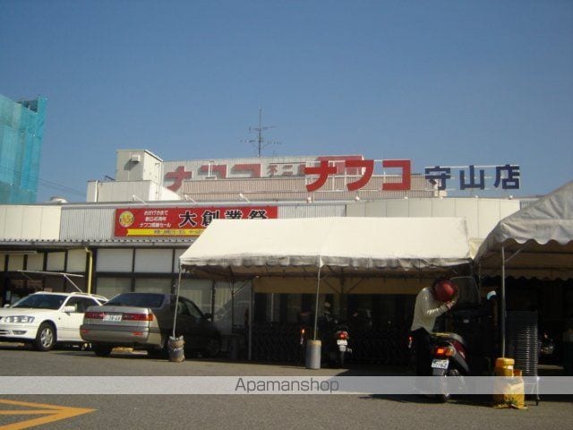 パークヒルズ城土の周辺写真