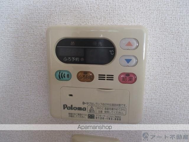 ウィッシュIIの内装写真