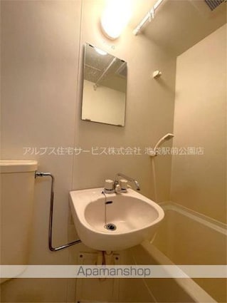 シャトー川島[1K/18m2]の洗面所