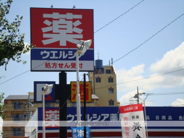 ノーサイドヒルの周辺写真