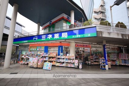 フラット永山[1R/19.8m2]の周辺4