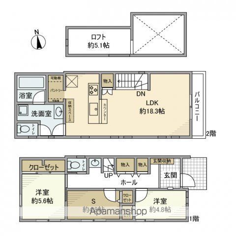 【喜多見戸建の間取り】