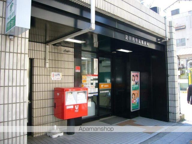 エスリード新大阪第6の周辺写真