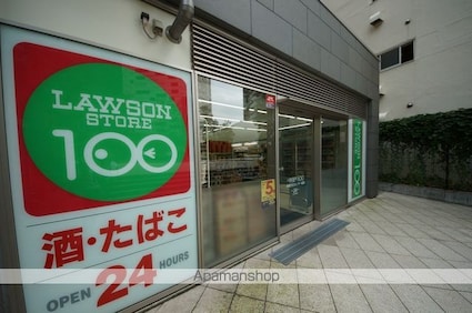 Ｗｉｓｔ新宿[1K/25.59m2]の周辺6
