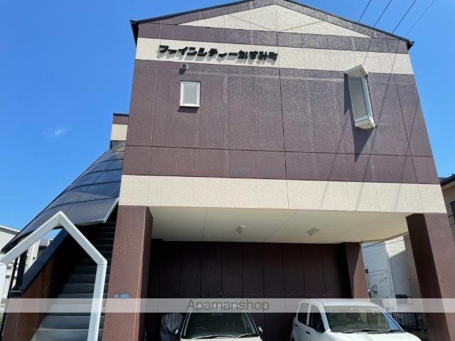 ファインシティーかすみ町の外観写真