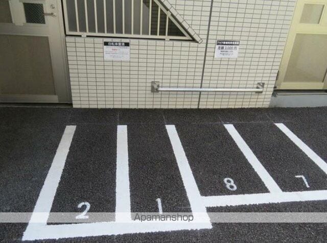 ウィリアGROWS高島平のその他写真