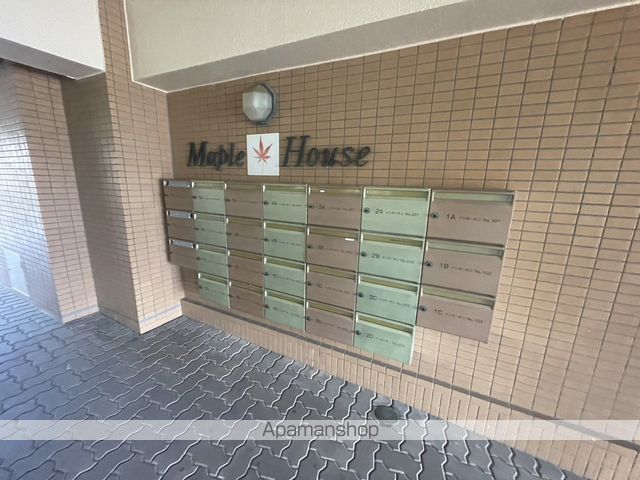 メイプルハウスの内装写真