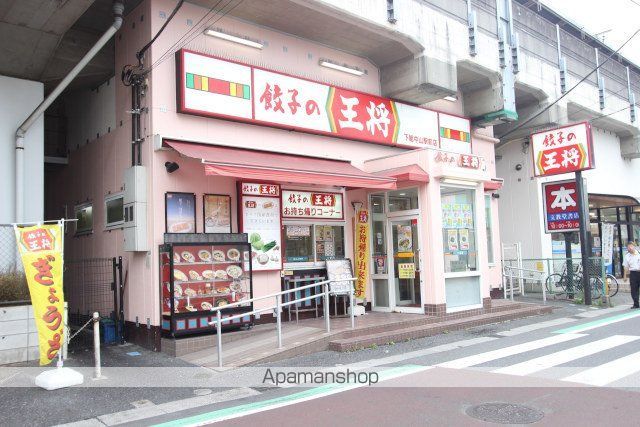 レオパレスシャルールの周辺写真