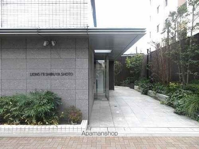ライオンズアイル渋谷松濤の内装写真