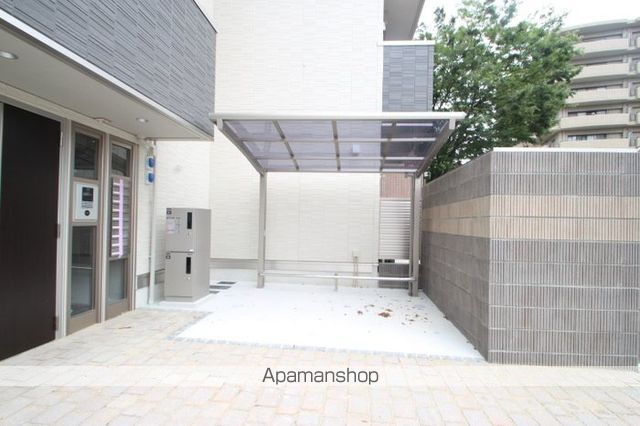 AVENUE263のその他写真