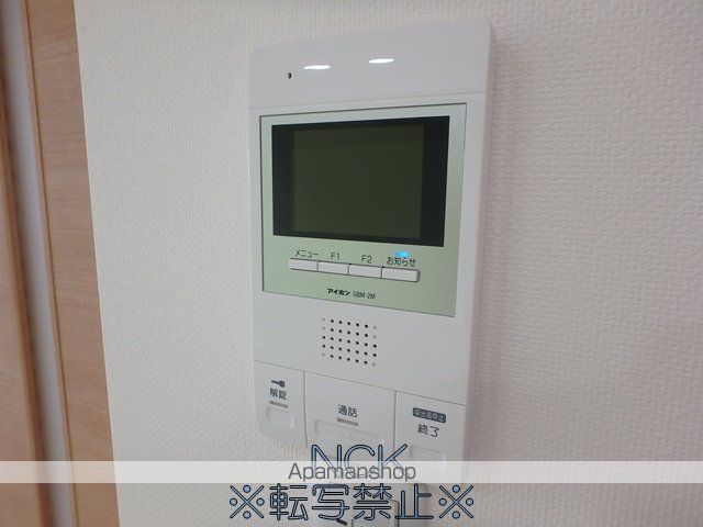 ヒルサイドコートの内装写真