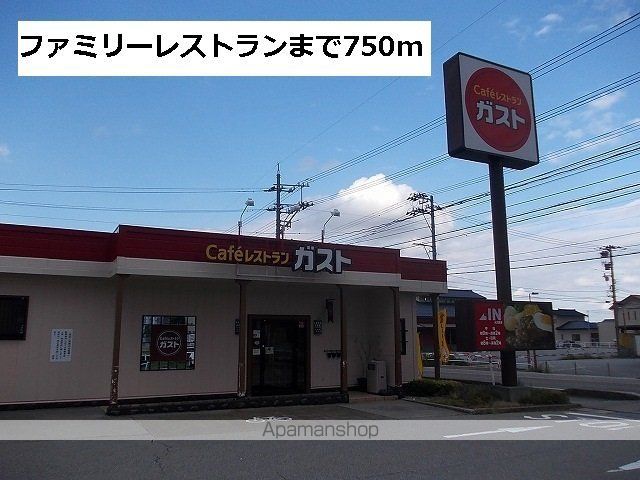 ムーラン・ルージュIIの周辺写真