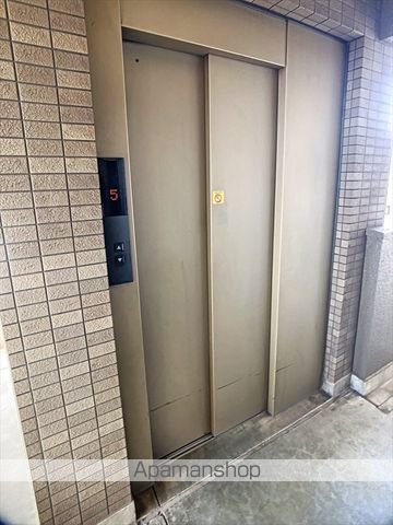 サンハイツ綾のその他写真