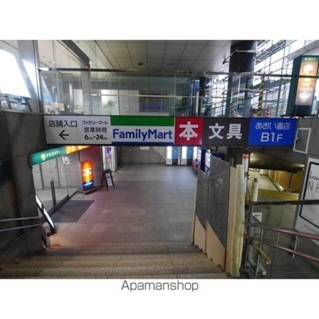 コンフォリア池尻[1R/30.04m2]の周辺5