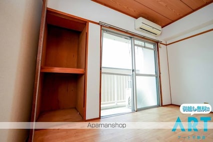 宮田ハイツ[1K/21.9m2]の収納