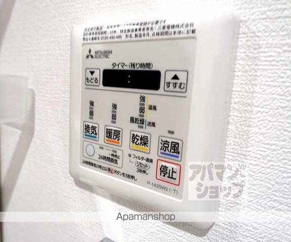 エスカーサ京都四条梅津の内装写真