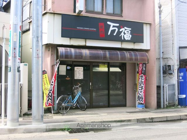 リルパーム南林間の周辺写真